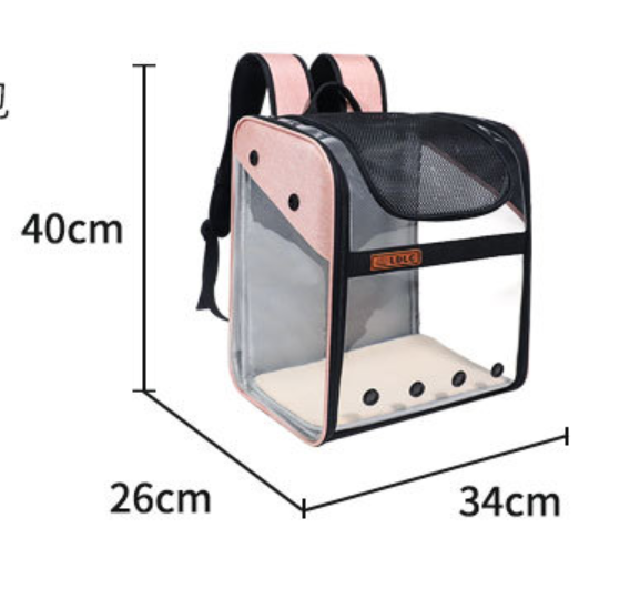 PVC Breathable Pet Backpack