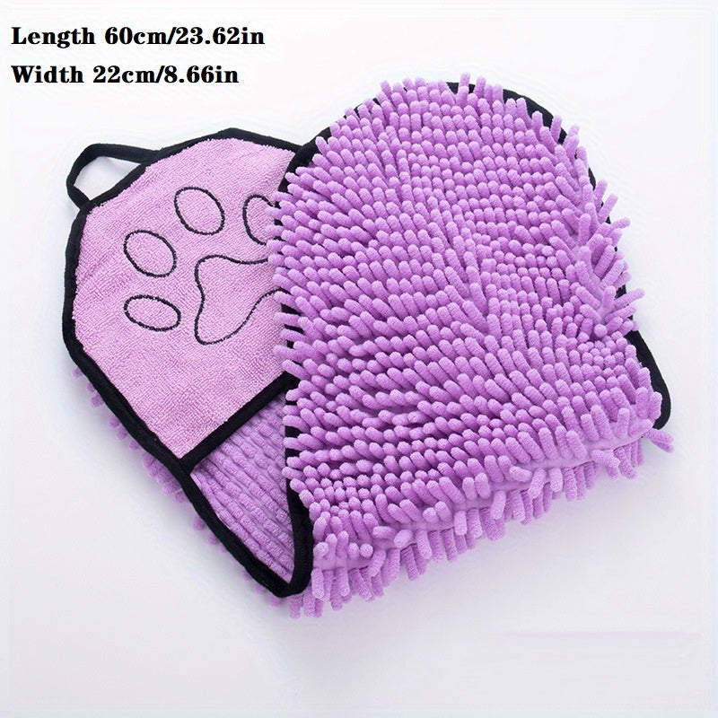 Microfiber Quick Dry Dog Towel